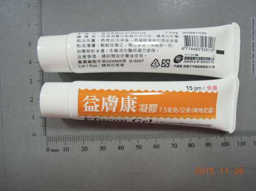 EFUCON GEL 7.5MG/GM (METRONIDAZOLE) 益膚康凝膠７．５毫克/公克（咪唑尼達）