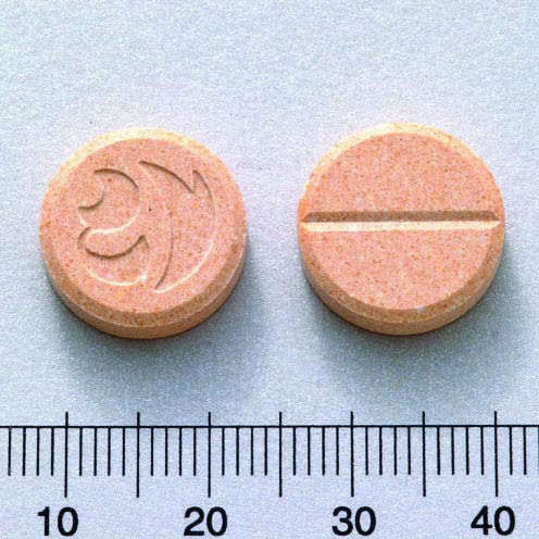 ACYKAL TABLETS "YUNG SHIN" 維喜鈣錠