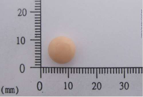 MESTINON S.C. TABLETS 60MG (PYRIDOSTIGMINE BROMIDE) 美定隆糖衣錠６０公絲（溴化吡啶斯狄明）