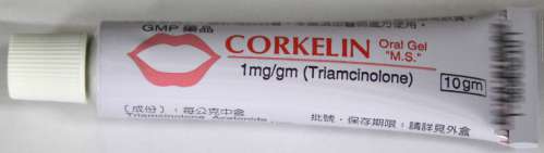 CORKELIN ORAL GEL 1MG/GM "M.S."(TRIAMCINOLONE) "美西" 口康寧口內膠１公絲/公克（安西諾隆）