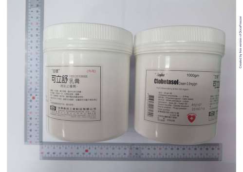 CLOBETASOL CREAM 0.5MG/GM "SINPHAR" "杏輝"可立舒乳膏 0.5 毫克/公克（可洛貝他索）