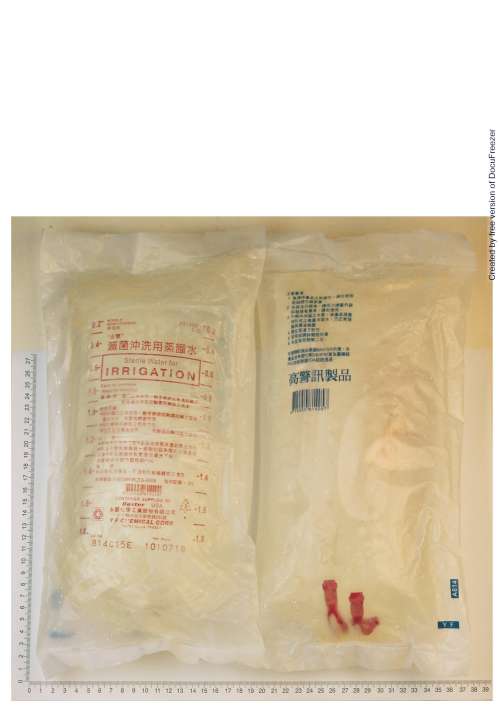 STERILE WATER FOR IRRIGATION "Y.F." “永豐”滅菌沖洗用蒸餾水