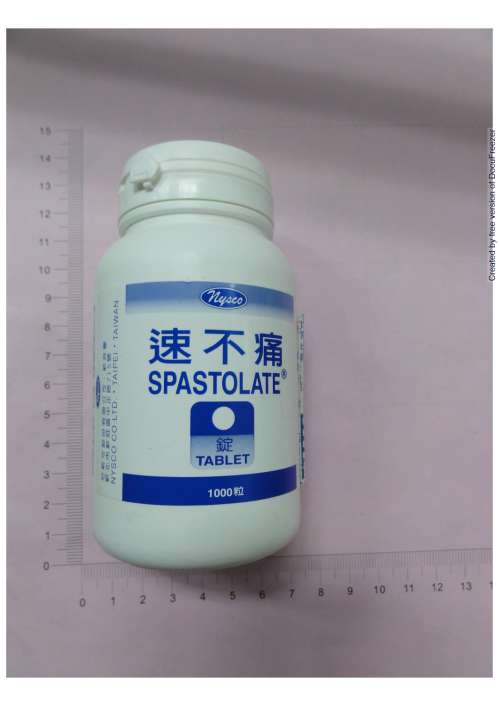 SPASTOLATE TABLETS "NYSCO" "尼斯可" 速不痛錠(1)