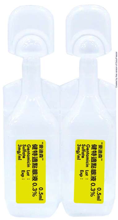 GENTAX EYE DROPS 3MG/ML "MEDICINE" (GENTAMICIN) "麥迪森"健特適點眼液３毫克/毫升
