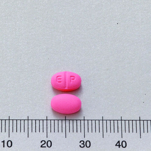 DECORON F.C. TABLET 0.75MG (DEXAMETHASONE) "EVEREST" "永勝"得克隆膜衣錠0.75公絲（迪皮質醇）