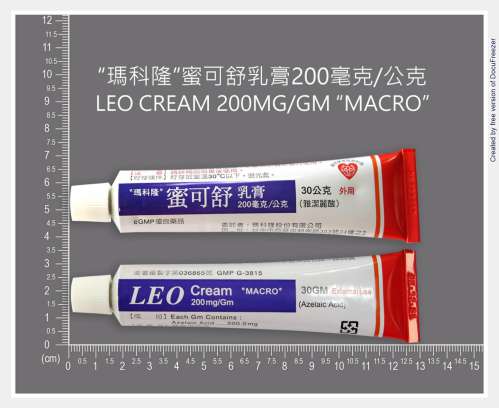 LEO CREAM 200MG/GM “MACRO”(AZELAIC ACID) “瑪科隆”蜜可舒乳膏２００毫克/公克（雅潔麗酸）