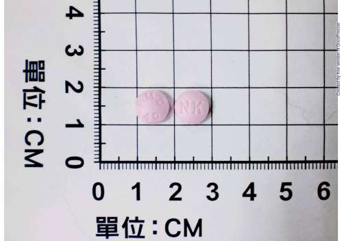 FAMODINE F.C. TABLETS 40MG "N.K." (FAMOTIDINE) "南光" 汎胃定膜衣錠４０毫克（發模梯定）