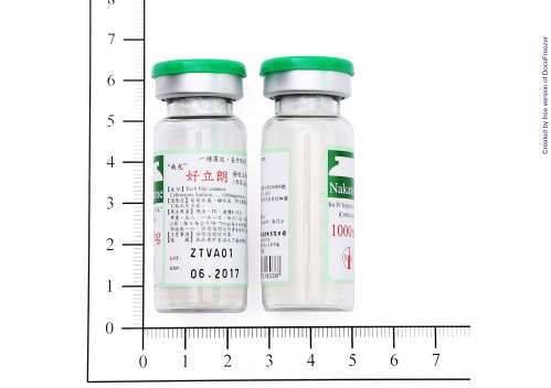 NAKAXONE FOR I.V. INJECTION "N.K." (CEFTRIAXONE) "南光" 好立朗靜脈注射劑（西華耑隆）