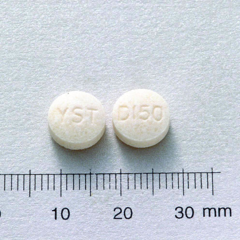 TRANSGAT TABLETS 150MG (DEXTRAN SULFATE SODIUM ) "YST" 清脂錠１５０公絲（硫酸鈉聚葡萄糖）