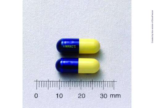 NIFUROX CAPSULES 200MG (NIFUROXAZIDE) "H.S." 〝黃氏〞尼福樂膠囊200毫克（尼福歐洒噻)