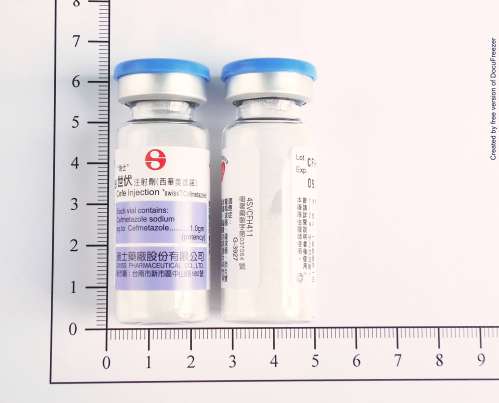 CEFE INJECTION (CEFMETAZOLE) "SWISS" "瑞士"世伏注射劑（西華美達諾）