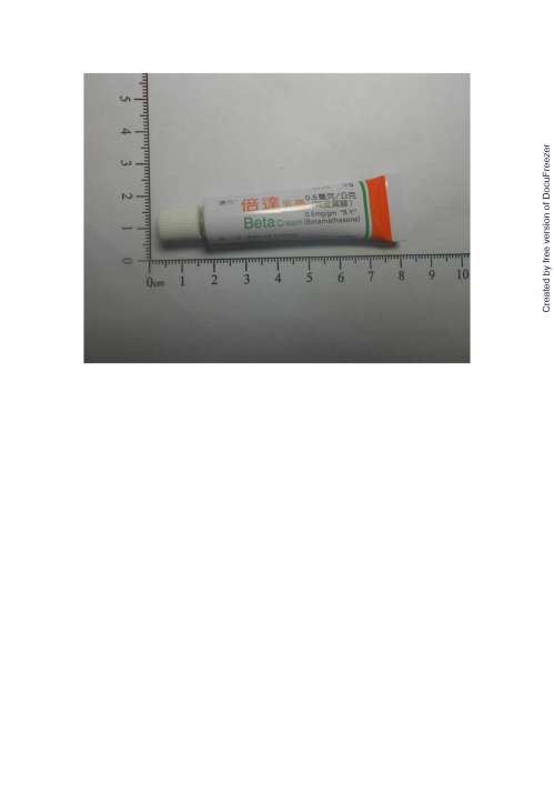BETA CREAM 0.5MG/GM "S.Y." (BETAMETHASONE) "壽元" 倍達乳膏０．５毫克/公克
