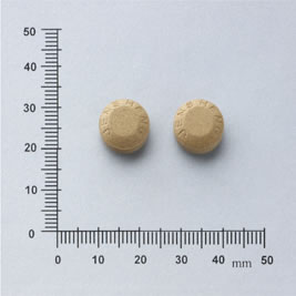 WEIPAU TABLETS "JEN SHENG" "人生"胃寶錠