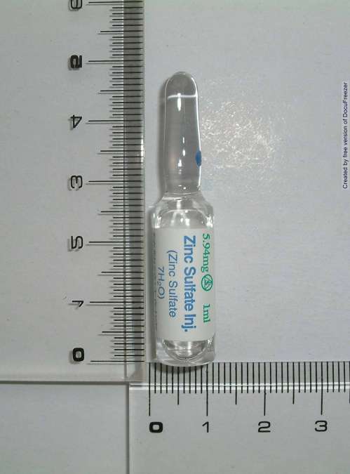 ZINC SULFATE INJECTION 5.94MG/ML "TBC" "信東" 硫酸鋅注射液５．９４毫克∕毫升