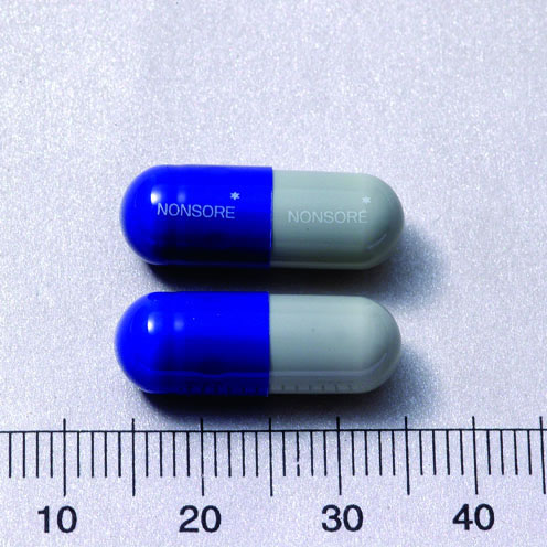 NONSORE CAPSULES "EVEREST" "永勝" 腦勝膠囊