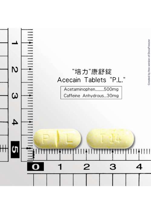 ACECAINE TABLETS "P.L." "培力"康舒錠