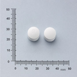 PYRAZINAMIDE TABLETS 500MG "P.L." "培力"匹井梭安錠５００毫克