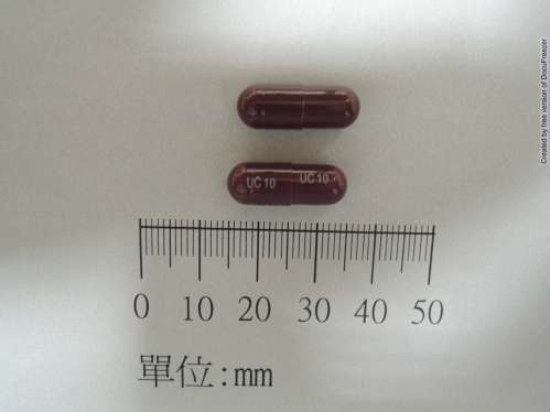 U-Chu Silymarin Plus Capsules 斯斯保肝普拉思膠囊