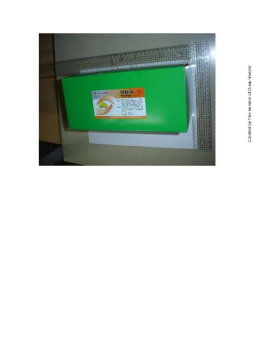 POSTON TABLETS 500MG (MEFENAMIC ACID) "CHEN TA" "成大" 博舒痛錠５００毫克（每非那）