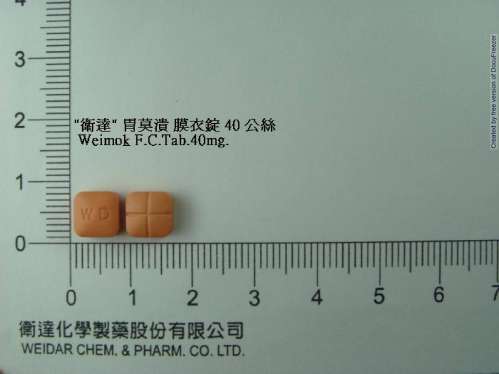 衛達 胃莫潰膜衣錠40公絲 發模梯定 Weimok F C Tablets 40mg Weidar Famotidine 藥品 物 適應症查詢 網路藥典 Kingnet國家網路醫藥 Second Opinion
