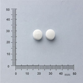 Cartil Tablets 60mg 卡迪爾錠60毫克