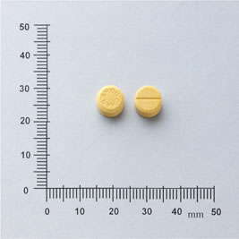 KOBAMIN TABLETS "S.C" "十全"克百敏錠
