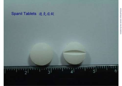 SPANIL TABLETS 135MG (MEBEVERINE HYDROCHLORIDE) "ROYAL" “皇佳”速克痙錠１３５毫克（鹽酸美比非寧）