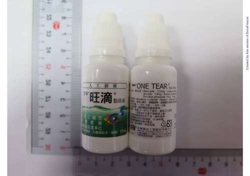 ONE TEAR EYE DROPS "SINPHAR" "杏輝"旺滴點眼液