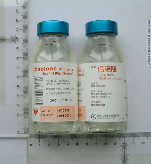 CINOLONE IV INFUSION 2MG/ML "信東" 信諾隆靜脈輸注液２毫克/毫升