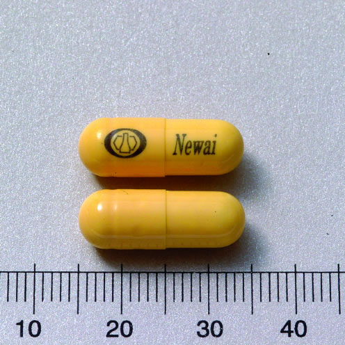 ALININ CAPSULES 200MG "Y.K." "約克"愛痢寧膠囊200毫克