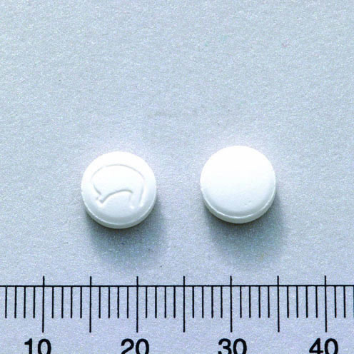 Jiawiller F.C. Tablets 40mg (Famotidine) "C.L." "嘉林"嘉胃樂膜衣錠４０毫克（發模梯定）