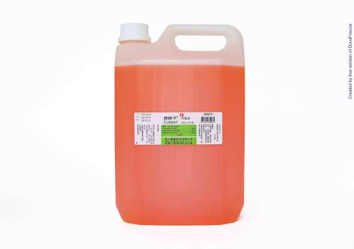 COLDYNIL SOLUTION 感咳平內服液