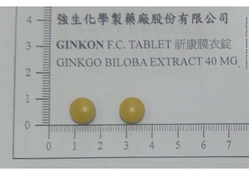 GINKON F.C. TABLETS 9.6MG (GINKGOFLAVONE GLYCOSIDE) "JOHNSON" "強生"祈康膜衣錠9.6毫克（銀杏葉類黃酮配醣體）