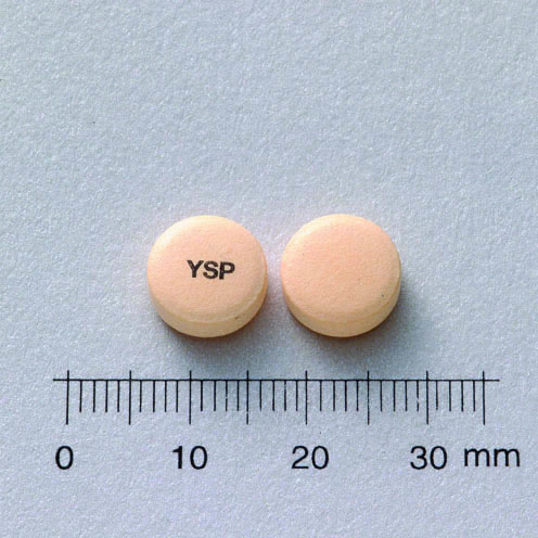 BIGACON FILM COATED TABLETS 200MG"YUNG SHIN" (CIMETIDINE) "永信"胃潰佳膜衣錠２００公絲（希每得定）