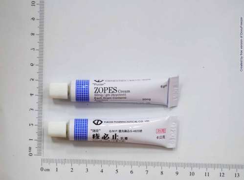 ZOPES CREAM 50MG/G "PURZER" (ACYCLOVIR) "瑞安"疹必止乳膏50毫克/公克（艾賽可威）