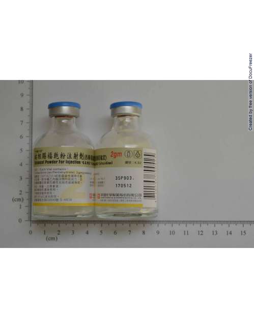 TATUMCEF POWDER FOR INJECTION (CEFTAZIDIME) "C.C.P.C." 祐坦賜福乾粉注射劑（西華塔瑞定）