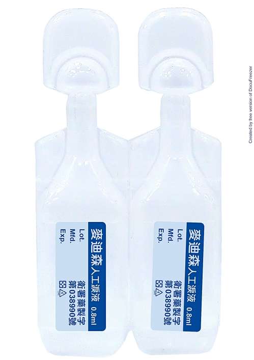 AIM ARTIFICIAL TEARS 麥迪森人工淚液