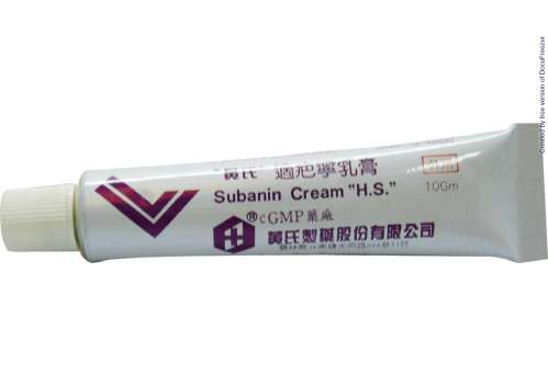 NEOBIC CREAM "H.S." "黃氏"抗傷疤乳膏