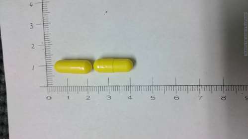 AELICON CAPSULES 200MG (NIFURXAZIDE) Y.C." 益痢康膠囊２００公絲（尼福歐酒塞）〝元宙〞