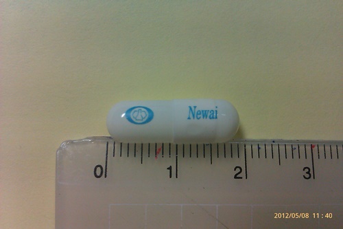 SICOTAN CAPSULES "Y.K." "約克"息咳痰膠囊