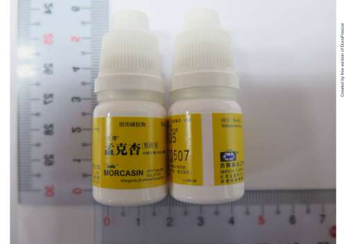 MORCASIN OPHTHALMIC SOLUTION 40MG/ML "SINPHAR" (SULFAMETHOXAZOLE) “杏輝”孟克杏點眼液４０毫克/毫升（美坐磺胺）