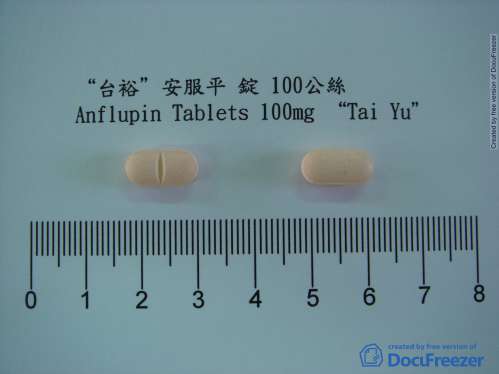 ANFLUPIN TABLETS 100MG (FLURBIPROFEN) "TAI YU" "台裕" 安服平錠100 毫克（夫比普洛芬)