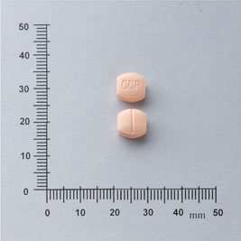 ENALATEC TABLETS 20MG (ENALAPRIL) 益壓穩錠20毫克(伊那拉普利)