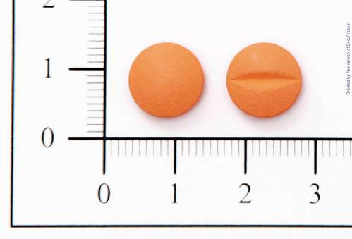 DOPADINE F.C. TABLET 100MG "SWISS"(AMANTADINE) "瑞士"多巴定膜衣錠１００毫克（阿曼他定）