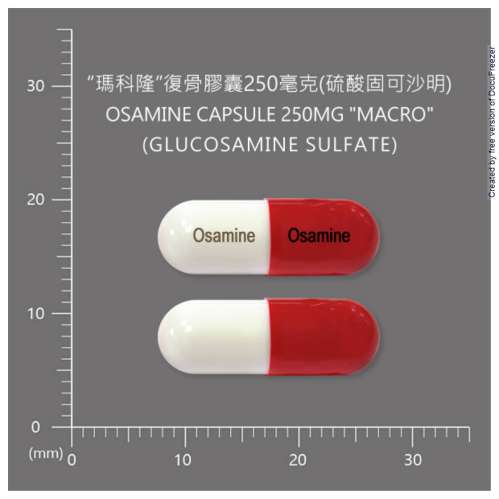 OSAMINE CAPSULES 250MG "MACRO"(GLUCOSAMINE SULFATE) 〝瑪科隆〞復骨膠囊２５０毫克（硫酸固可沙明）