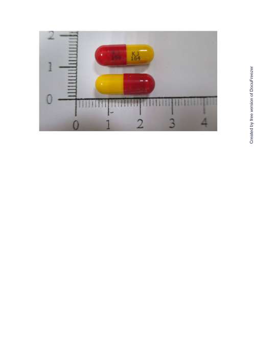 TETRALIN CAPSULES 250MG (TETRACYCLINE HYDROCHLORIDE) "KOJAR" "國嘉"特林膠囊２５０毫克（鹽酸四環素）