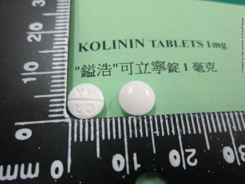 Larpam Tablets 1 mg “S.D” "世達" 樂眠錠1毫克