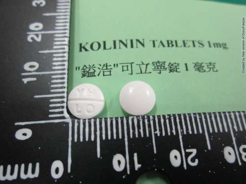 Larpam Tablets 1 mg “W.S.” "威勝" 樂眠錠1毫克