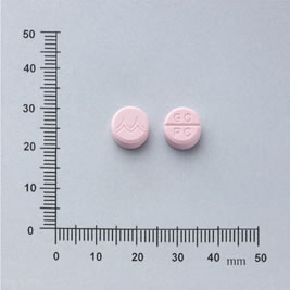 ALLORIN TABLETS 100MG (ALLOPURINOL) "GCPC" "人人"高亞德錠１００公絲（異嘌呤醇）