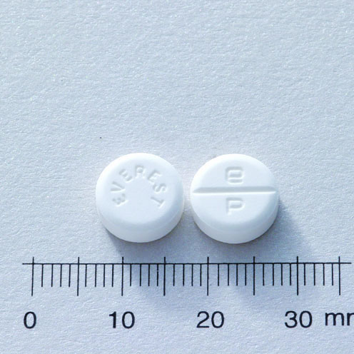 STOSIL TABLETS 200MG (GLYCERYL GUAIACOLATE) "EVEREST" “永勝”痰化錠200毫克（呱芬那辛）